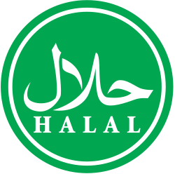 Halal Logo